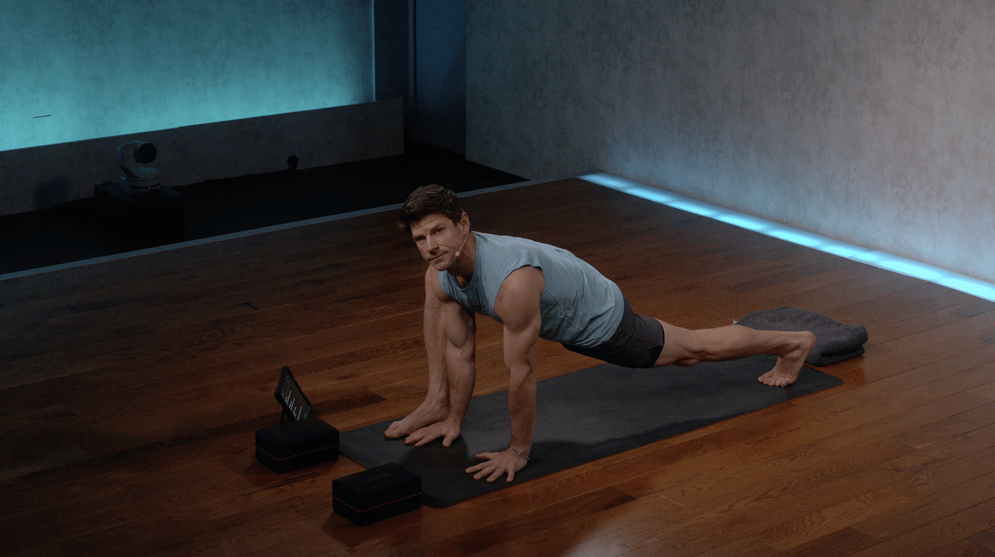10 min Focus Flow: Quads