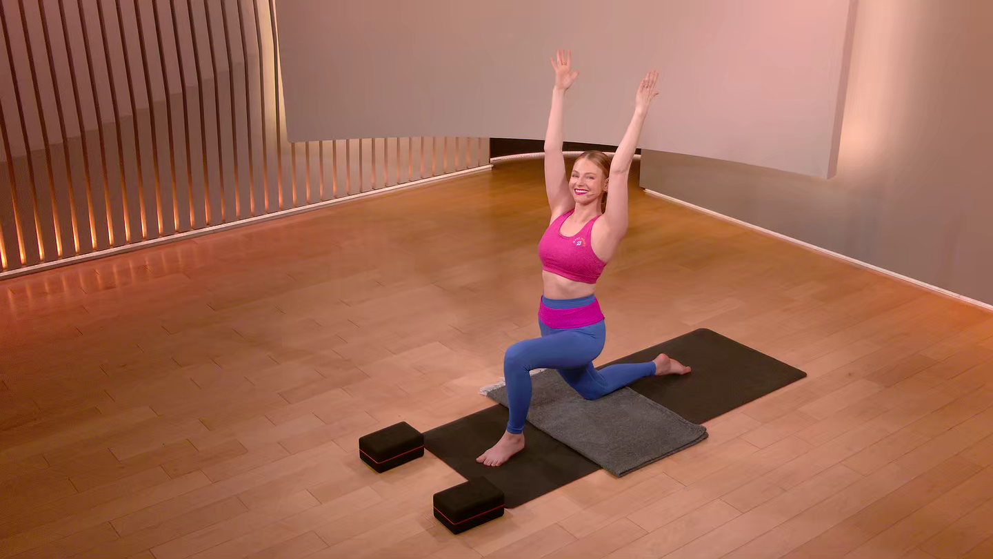 5 min Basics: Crescent Lunge