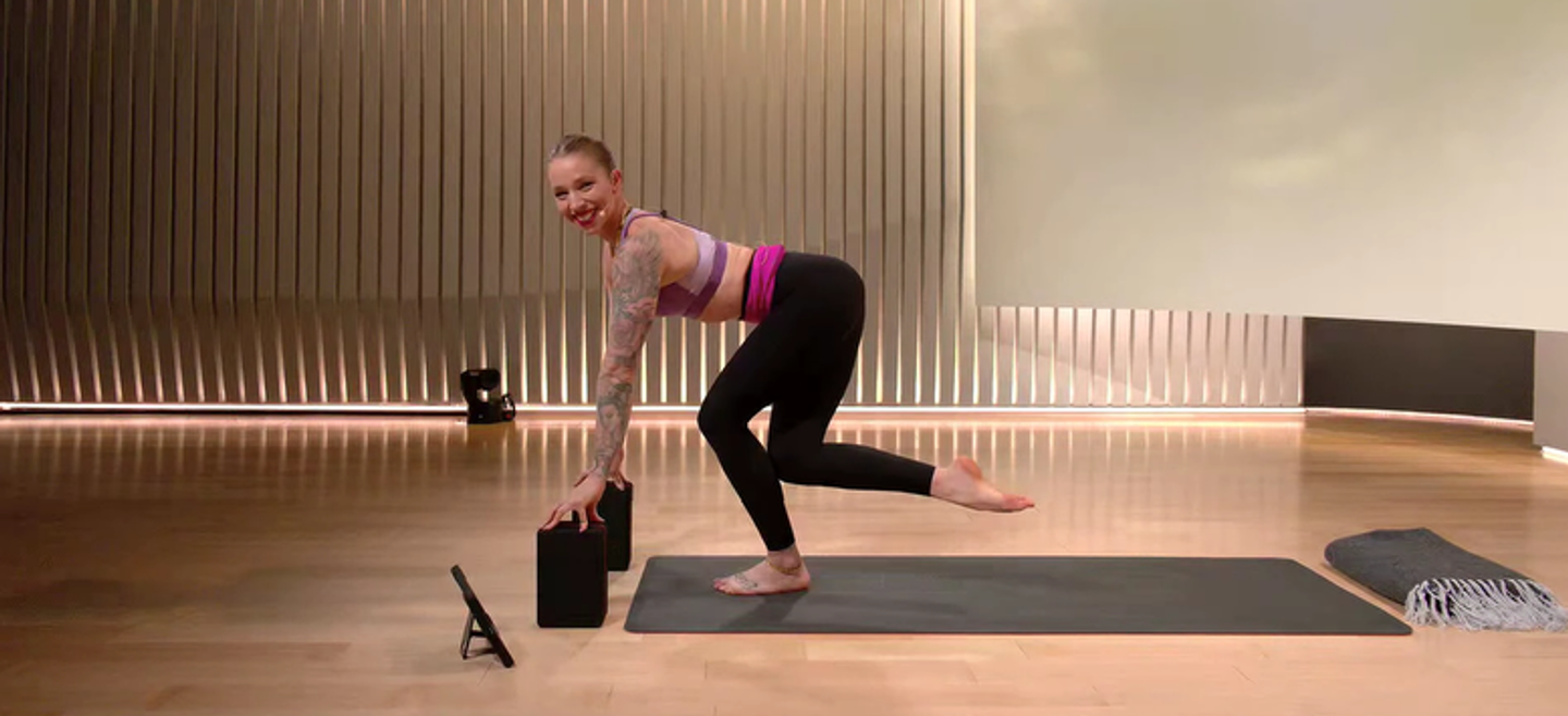 20 min Focus Flow: Glutes