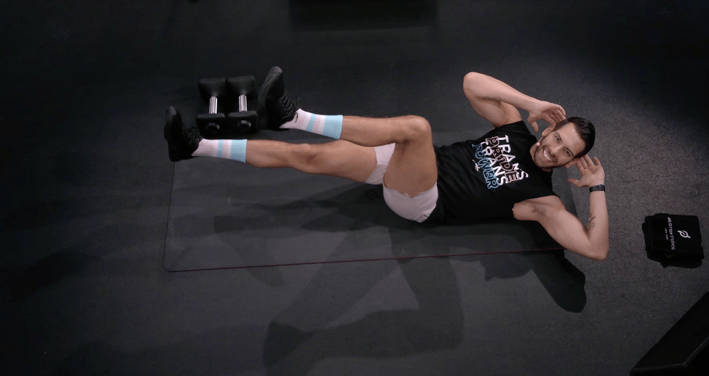 45 min Bootcamp: Core