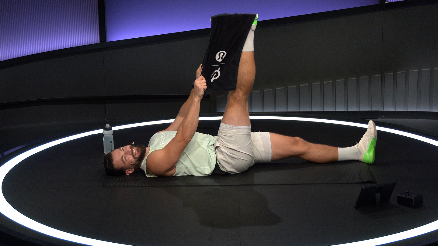 10 min Lower Body Stretch