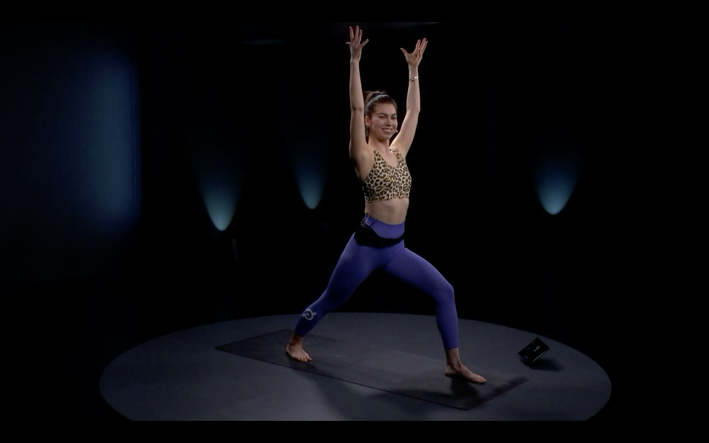 5 min Basics: Warrior 1