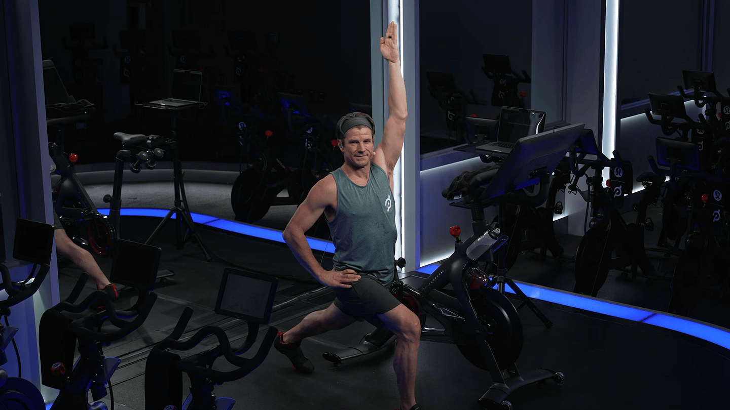 5 min Post-Ride Stretch