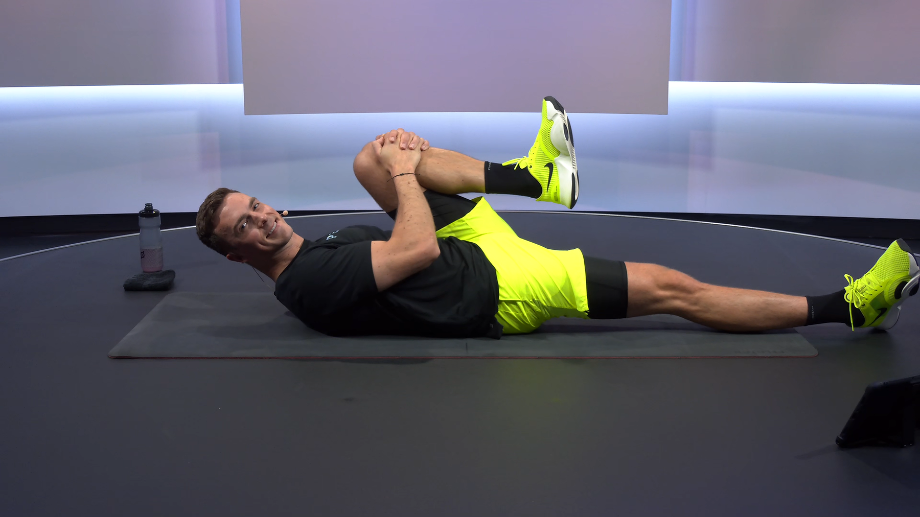 5 min Lower Body Stretch