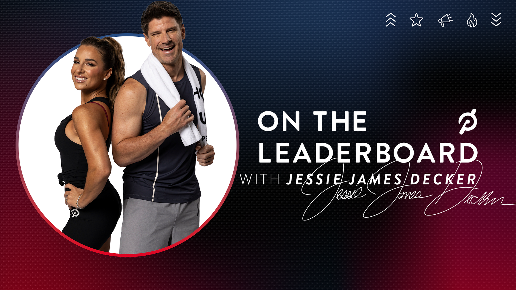 10 min On the Leaderboard: Peloton Ride