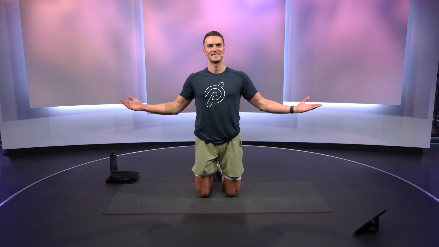 5 min Upper Body Stretch