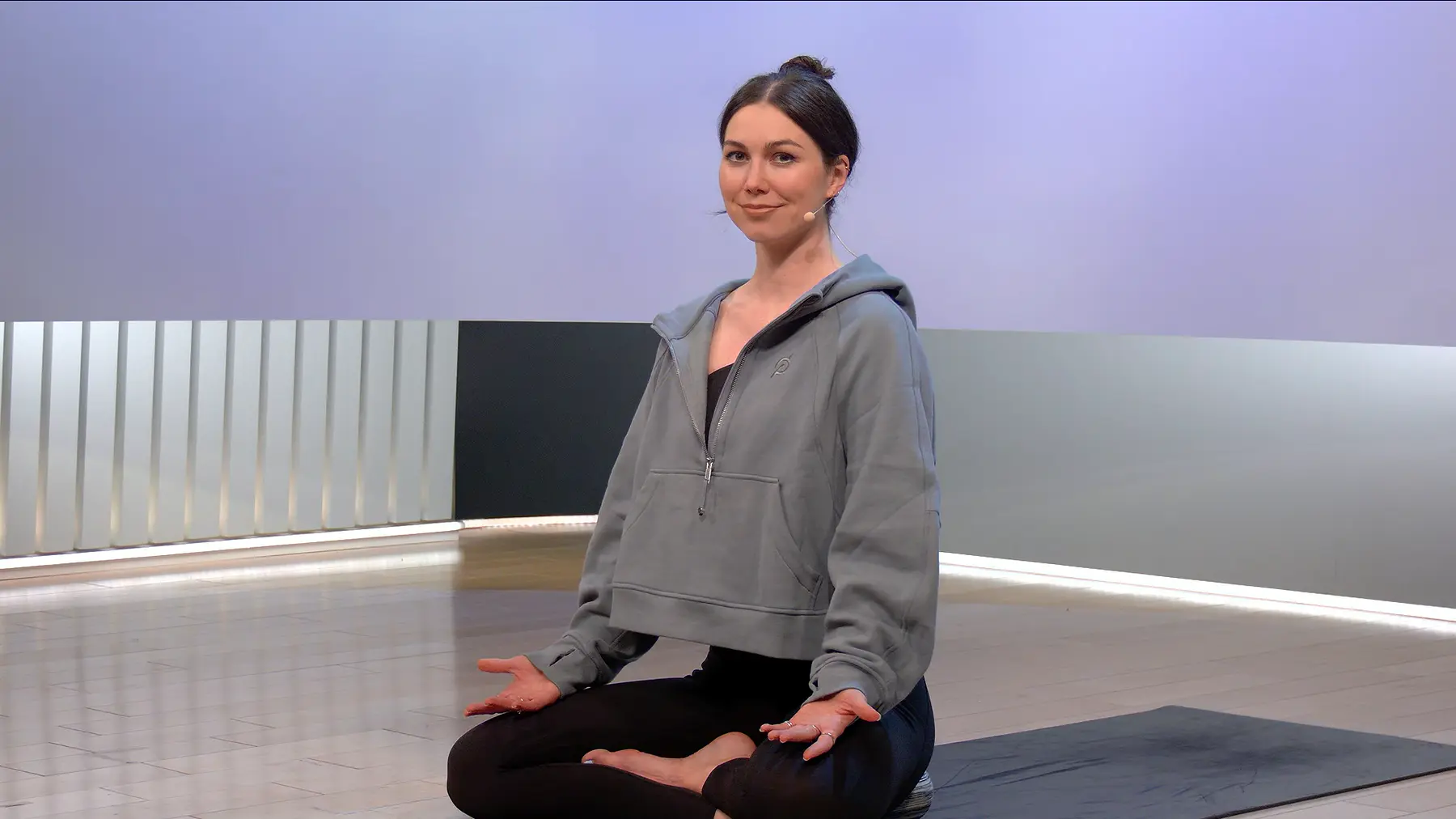 5 min Basics: Mantra