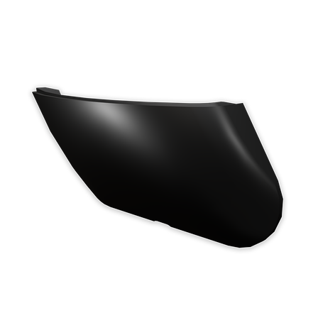 Tread Heel Cover Right Image 1
