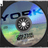 On The Beach Kryder Remix
