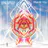 Praise You (feat. Meaco) (feat. Meaco)