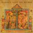 Sixpence None The Richer