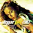 Reggae Gold 2003