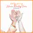 Never Really Over (R3HAB Remix)