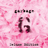 Garbage (20th Anniversary Deluxe Edition/Remastered)
