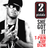 She Got It (feat. T-Pain & Tay Dizm)
