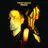 Voices (Expanded Edition)