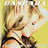 Everytime We Touch (Premium Edition)