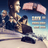 Dusk Till Dawn (Radio Edit) (feat. Sia)