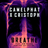 Breathe (CamelPhat Just Chill Mix) (feat. Jem Cooke)