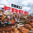 Free (Nathan Dawe Freemix) (feat. Tyrone & Chris Nichols)