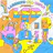 LABRINTH, SIA & DIPLO PRESENT... LSD (feat. Sia, Diplo & Labrinth)