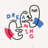 Dreaming