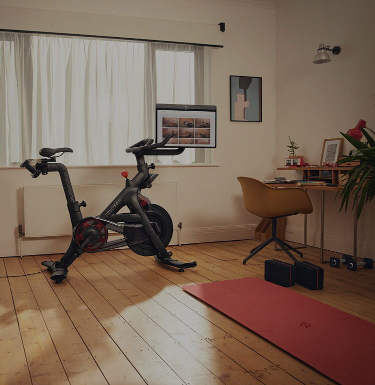 Peloton Deals