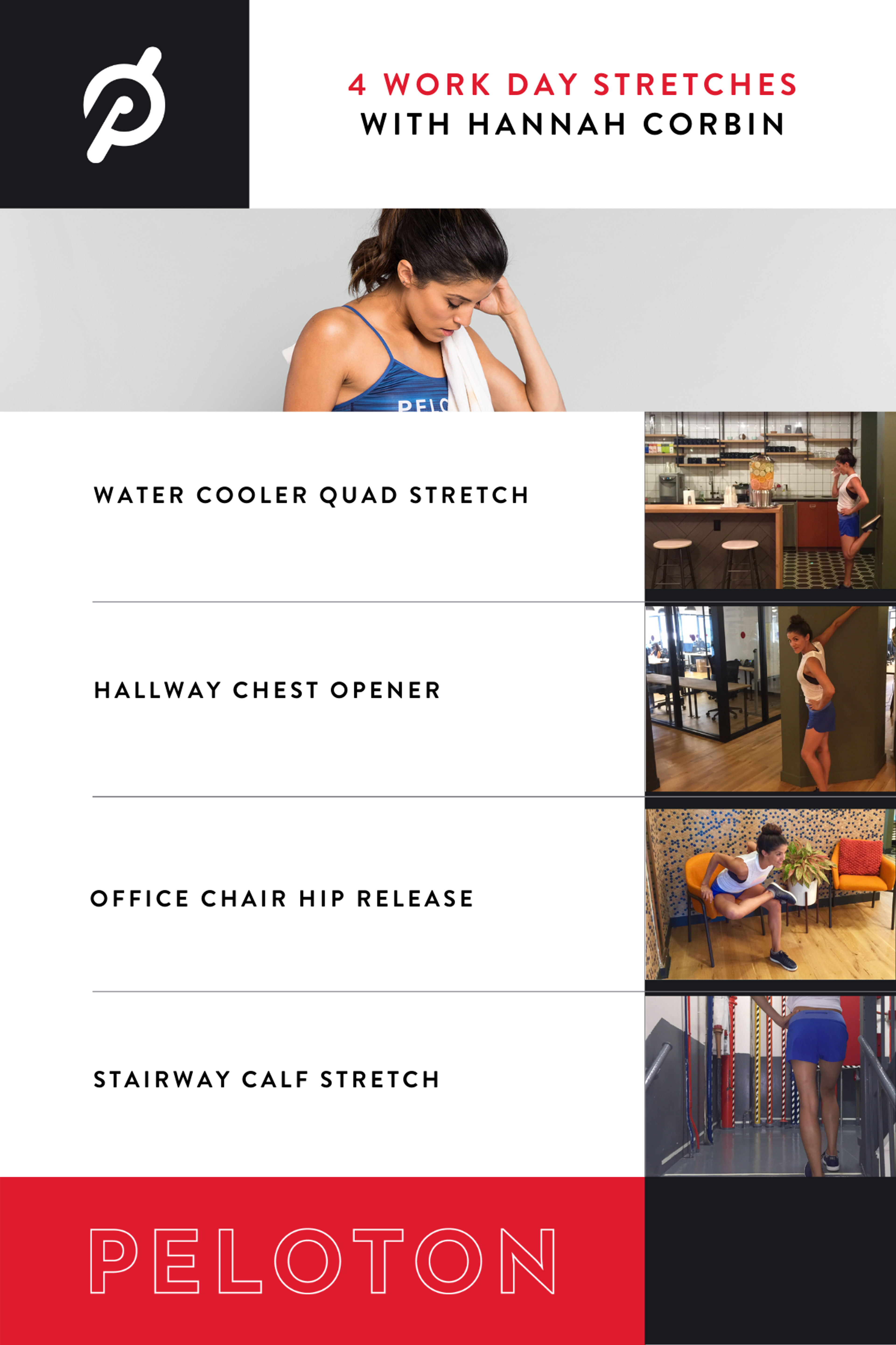 4-work-day-stretches-hannah