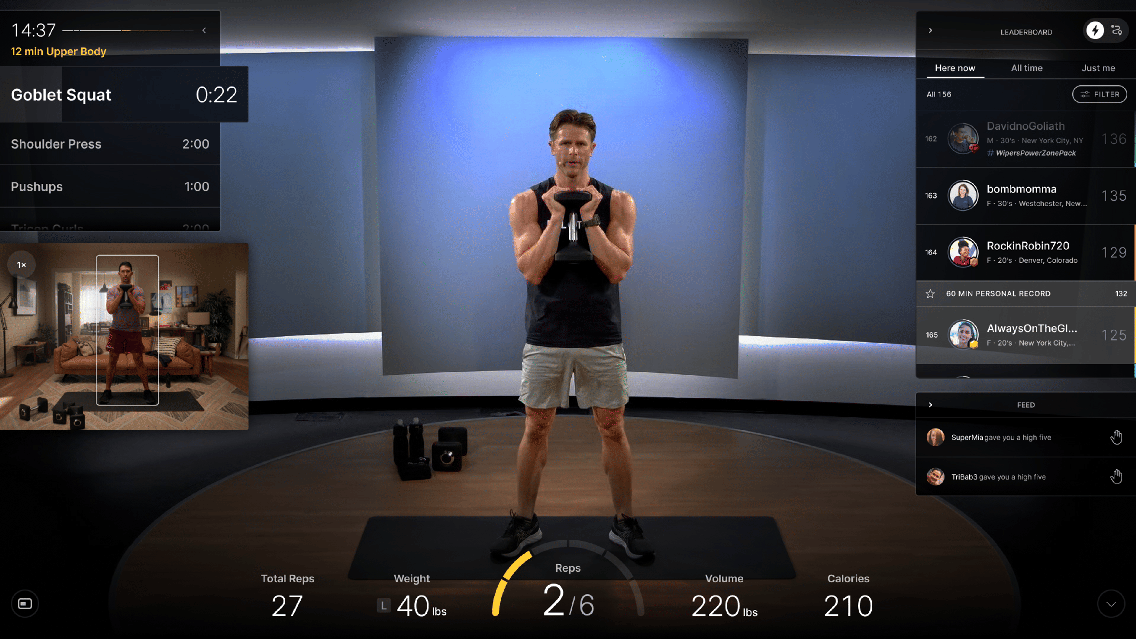 A screen image of the Rep Tracking strength features on the Peloton Cross Training Bike+, Tread+, and Row+.